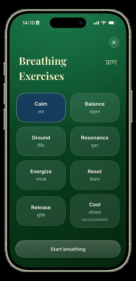 Breathwork: choose a technique