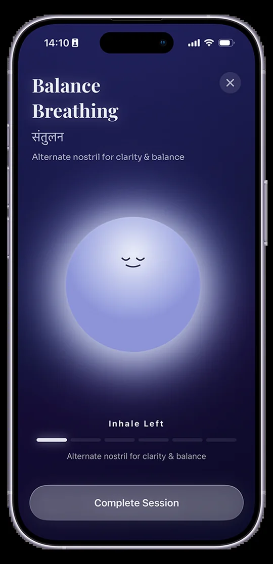 Breathwork: the orb breathes with you