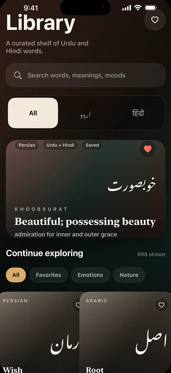 Lafz: Browse curated beauty